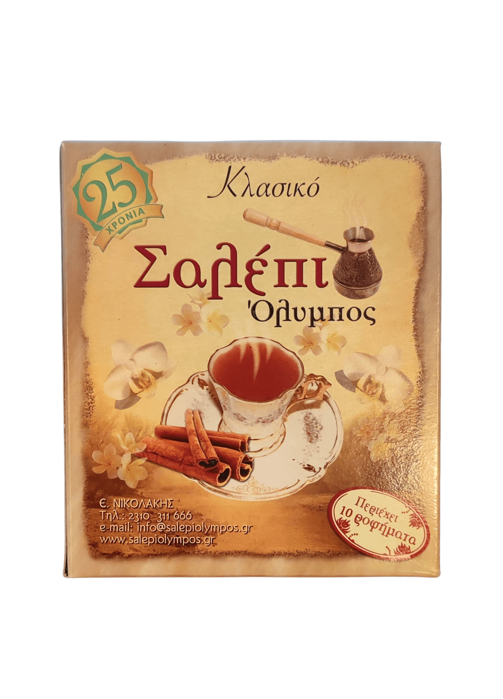 Σαλέπι Όλυμπος με κανέλα & γαρύφαλλο 10 φακελάκια Σαλέπι Όλυμπος με κανέλα & γαρύφαλλο 10 φακελάκια