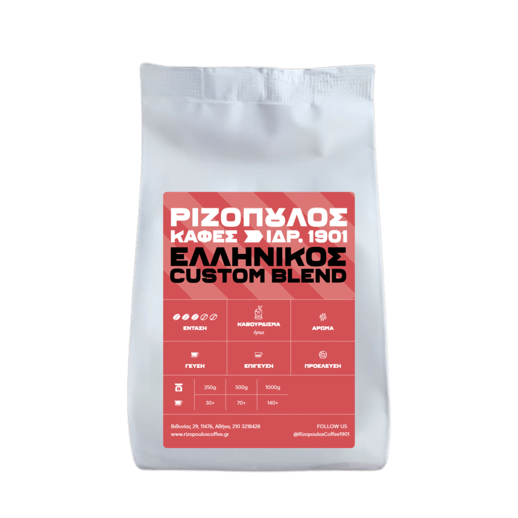 Greek Coffee - "Your own flavor" Greek Coffee - "Your own flavor"