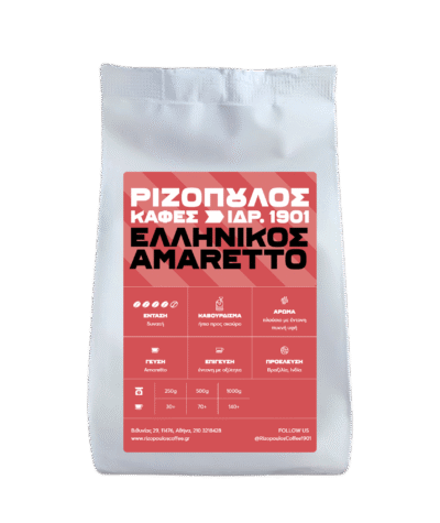 Ελληνικός καφές amaretto