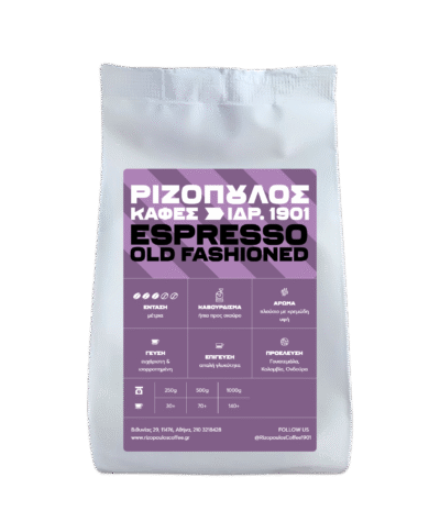 Espresso Old Fashioned - 100% Arabica