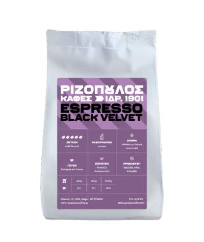 Espresso Black Velvet