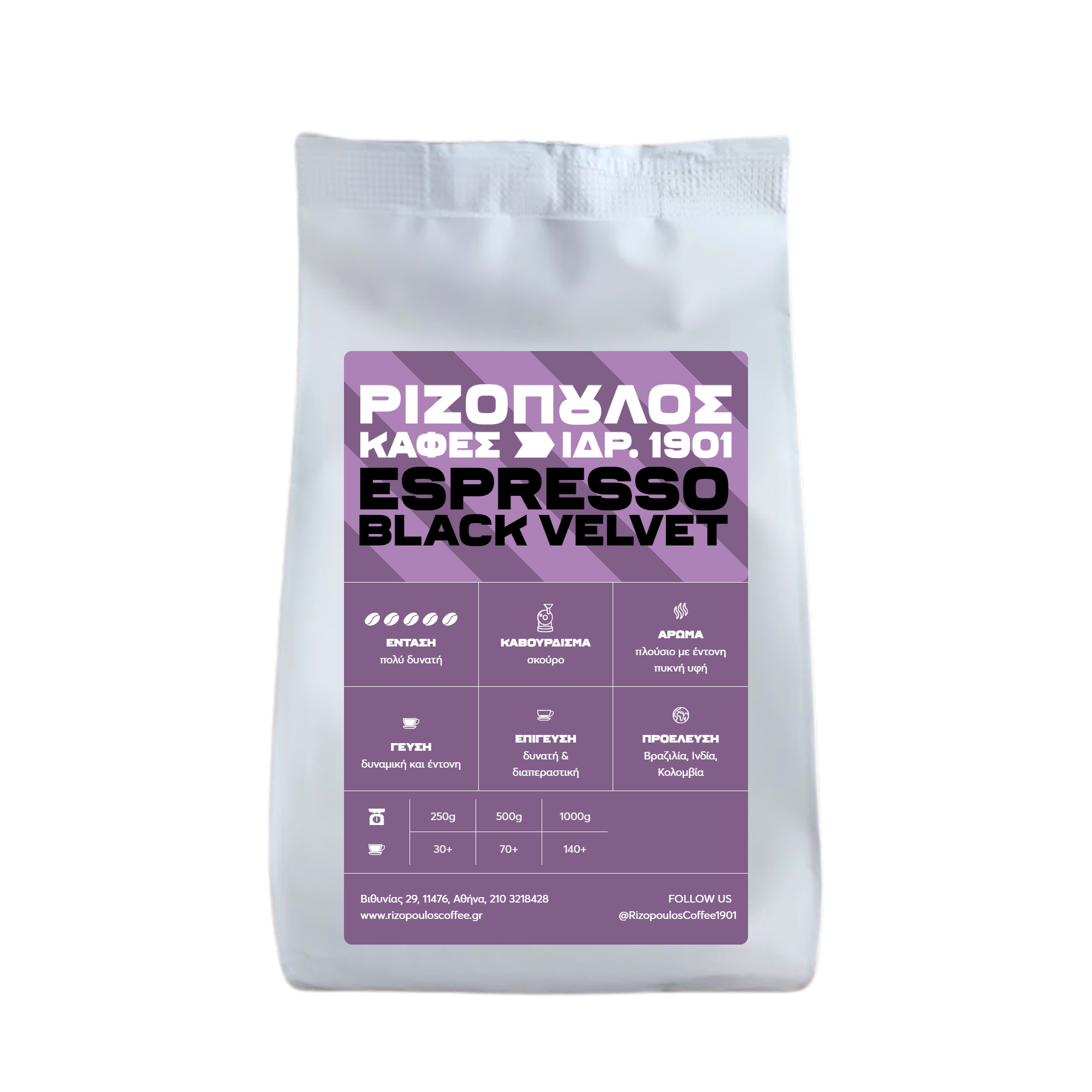 Espresso Black Velvet Espresso Black Velvet