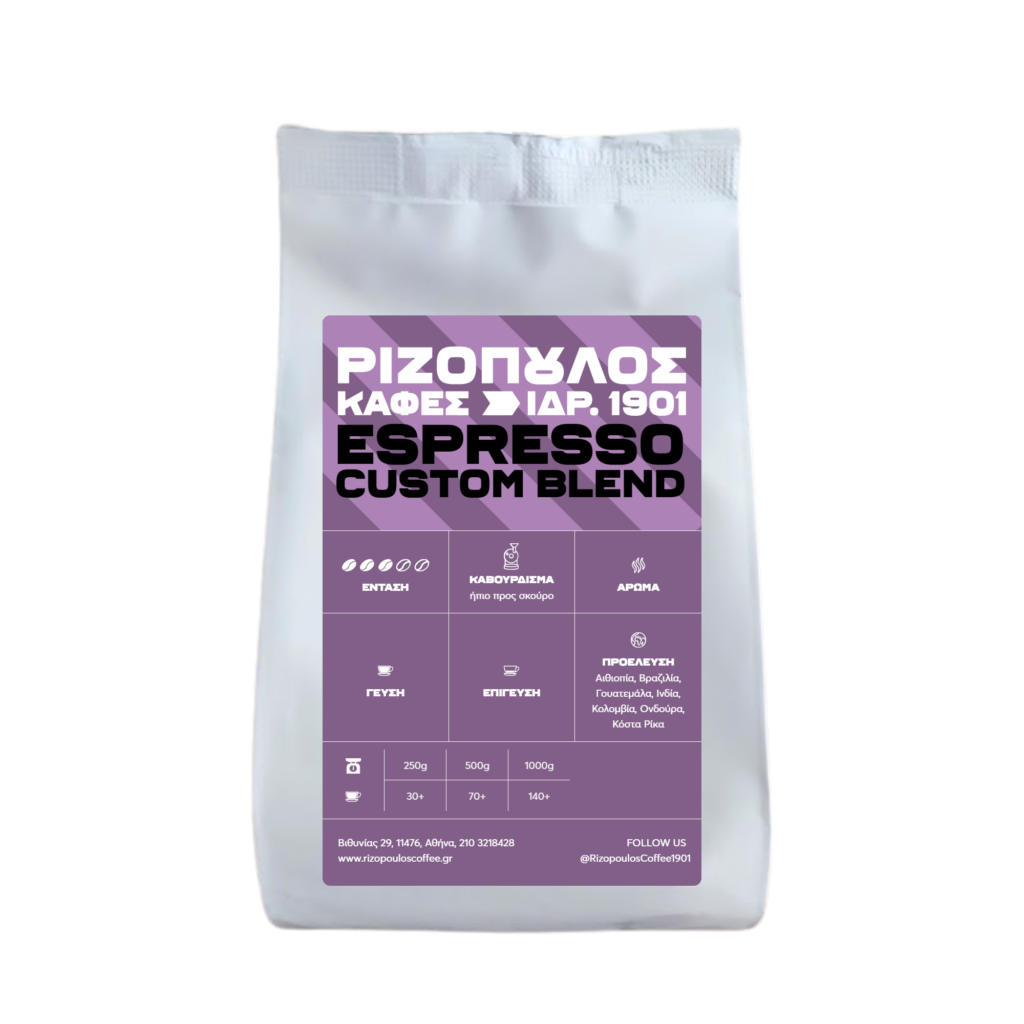 Espresso Coffee - "Your own blend"