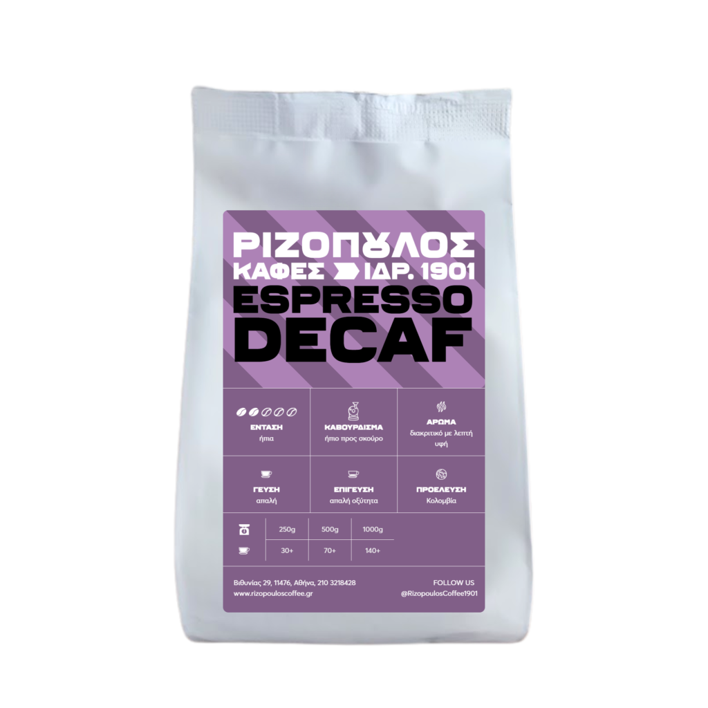 Decaffeinated Espresso, 100% Arabica