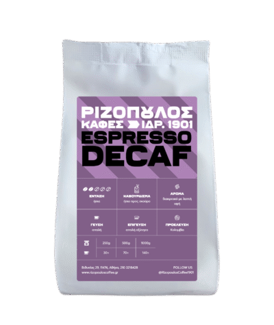 Espresso DECAF 100% Arabica
