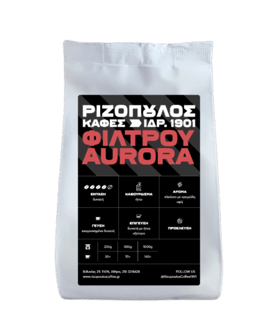 Καφές φίλτρου Aurora