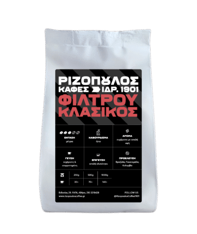 Φίλτρου κλασικός  - 100% Arabica