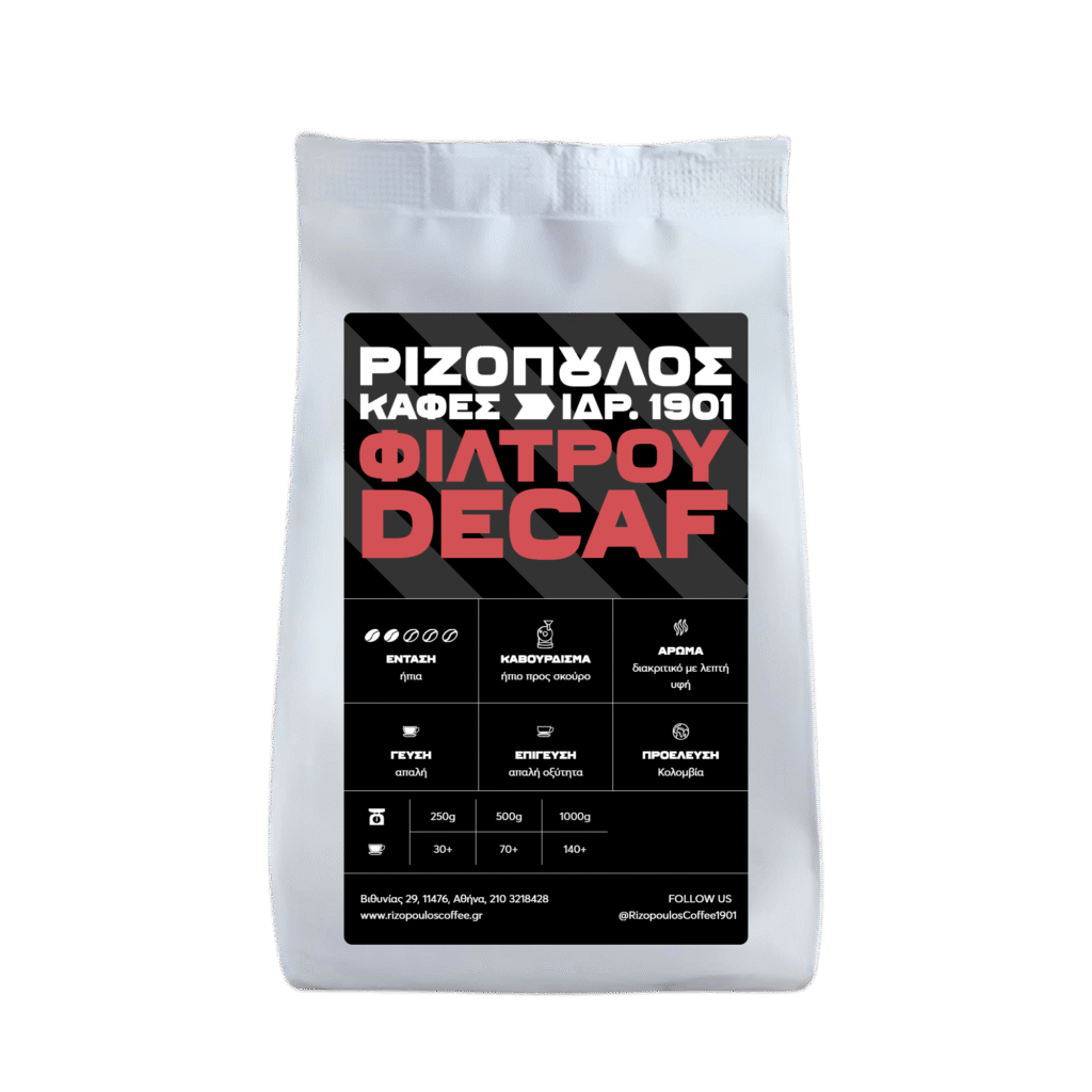 Decaffeinated 100% Arabica filter coffee