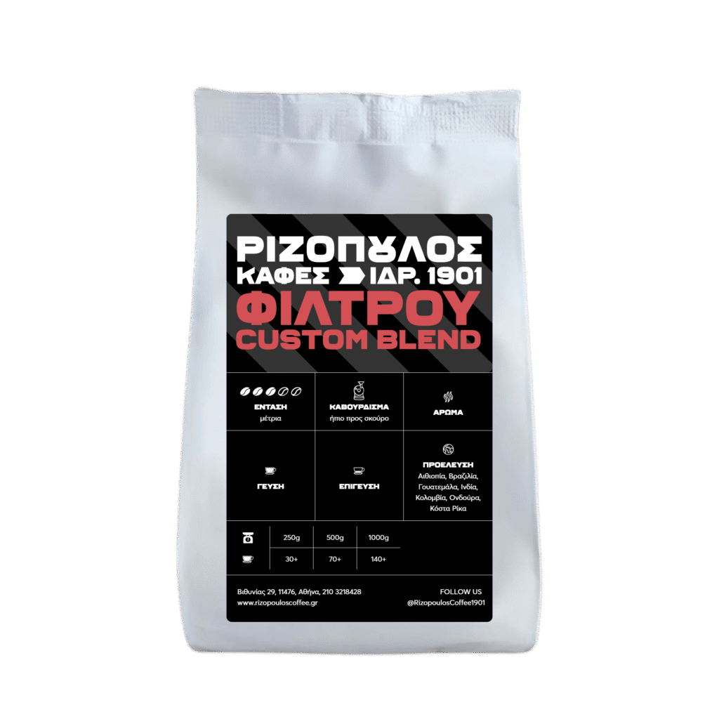 Filter Coffee - "Your own blend"