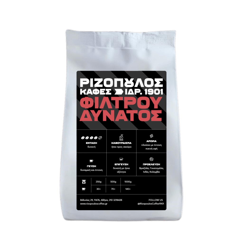 Strong filter coffee