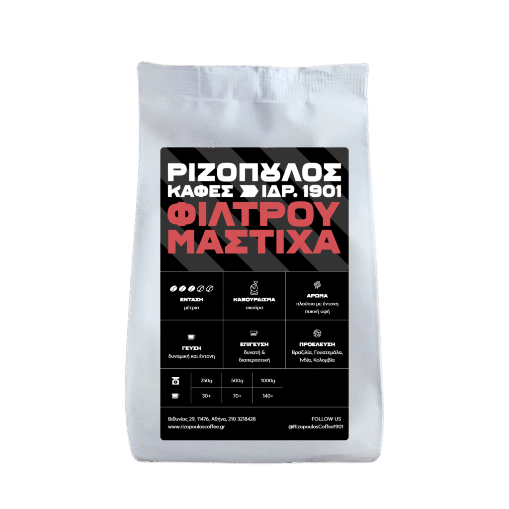 Filter coffee with mastic flavor