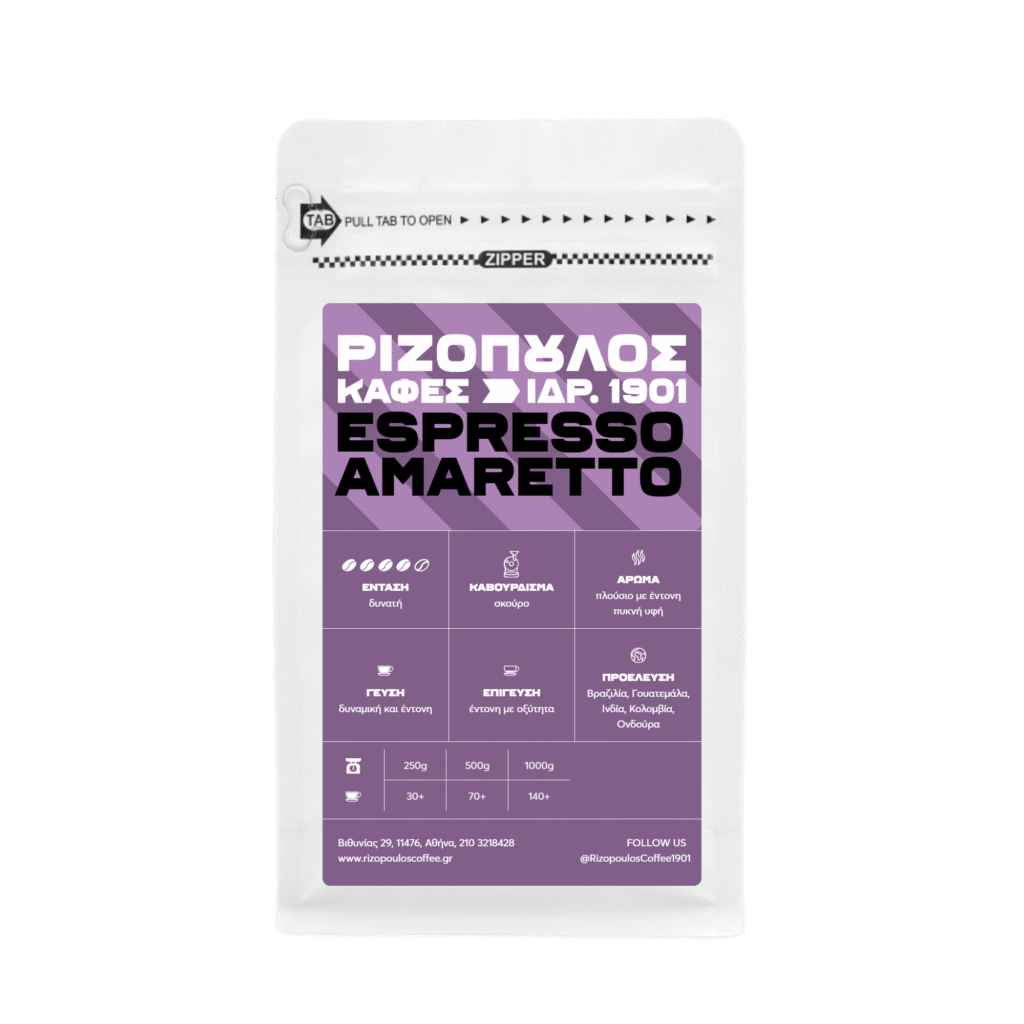 Espresso with amaretto flavor Espresso with amaretto flavor