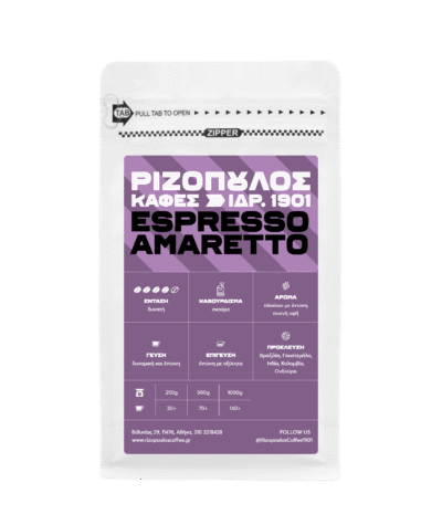 Espresso με γεύση Amaretto