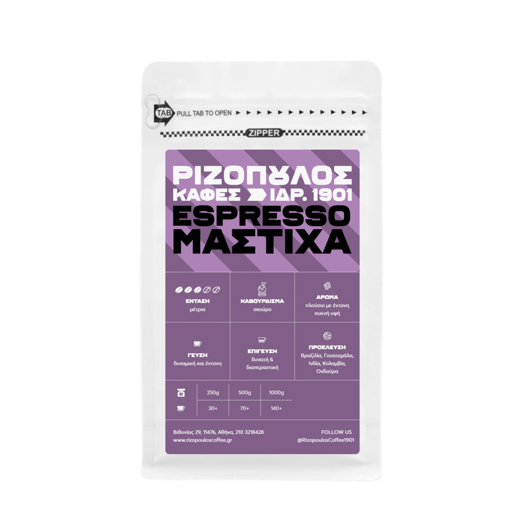 Espresso with mastiha flavor Espresso with mastiha flavor