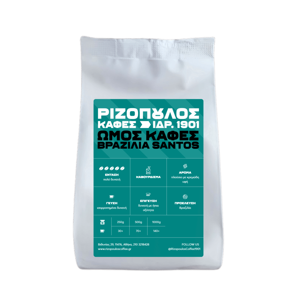 Ωμός καφές Arabica Βραζιλίας Santos Ωμός καφές Arabica Βραζιλίας Santos