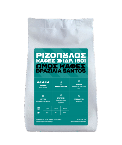 Ωμός καφές Arabica Βραζιλίας Santos