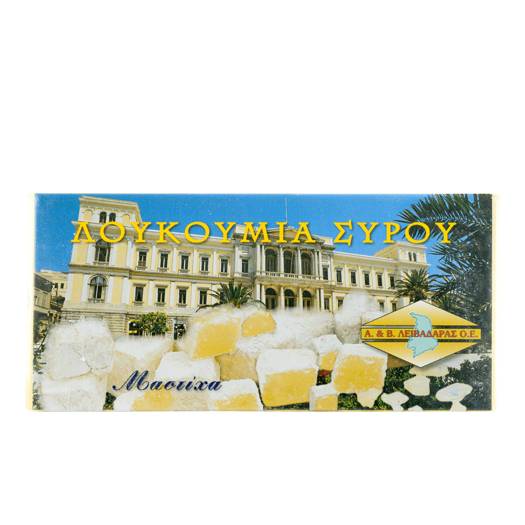 Traditional Syros delight with Chios mastic flavor