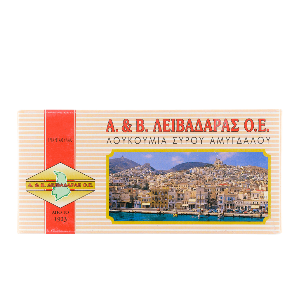 Traditional Syros delight with rose flavor and almond