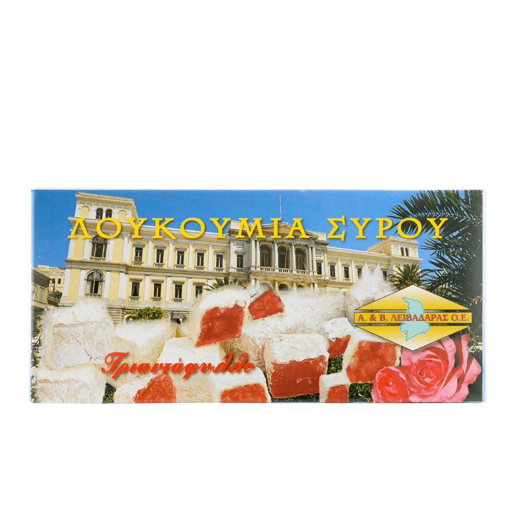 Traditional Syros delight with rose flavor