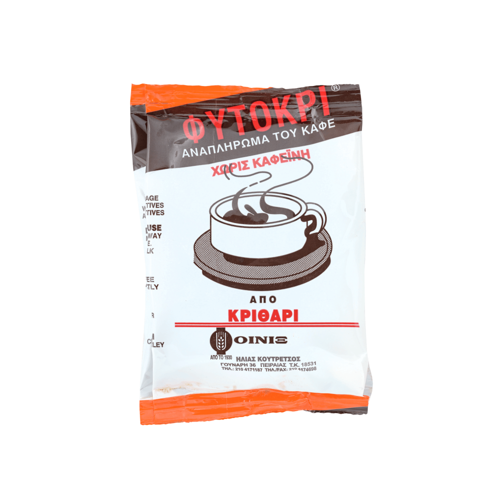 Decaffeinated barley coffee Decaffeinated barley coffee