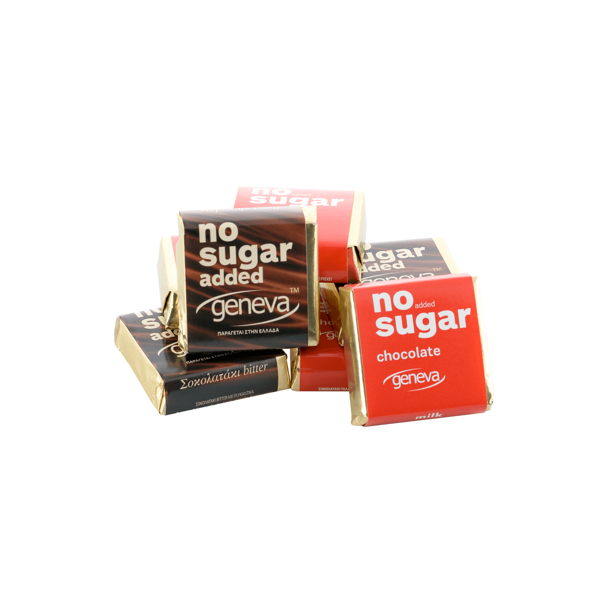 Σοκολατάκια υγείας & γάλακτος χωρίς ζάχαρη Σοκολατάκια υγείας & γάλακτος χωρίς ζάχαρη